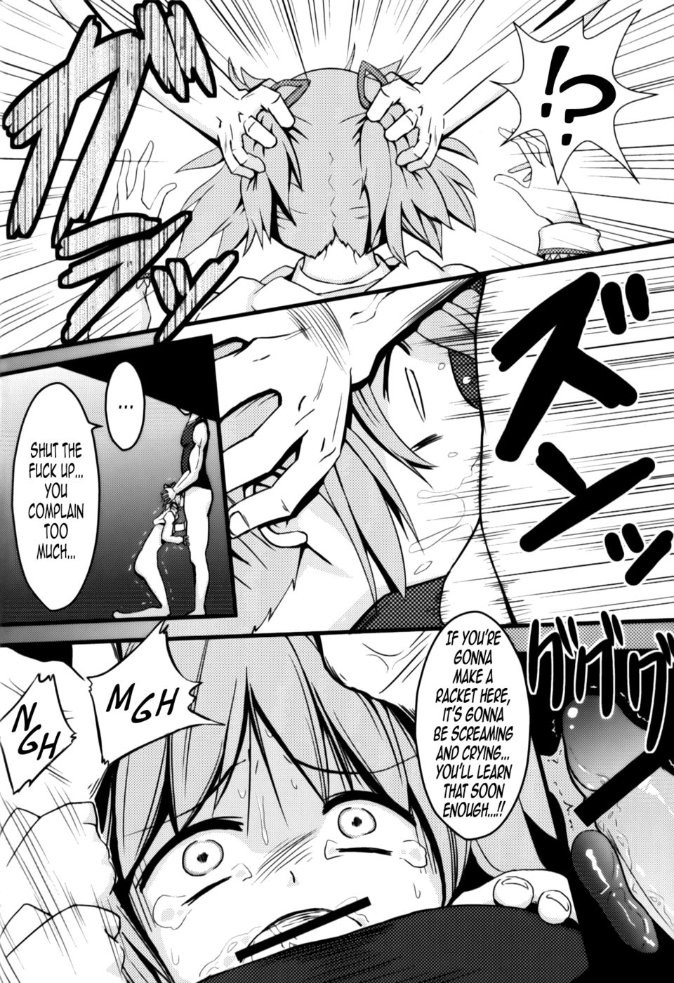 Hentai Manga Comic-D's Magical Girl-Read-7